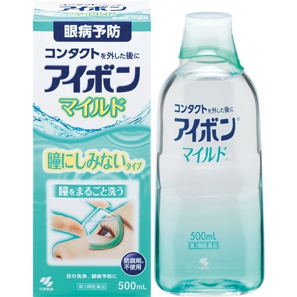 Khám phá top 17 loại nước rửa mắt của Nhật Bản tốt nhất hiện nay-10