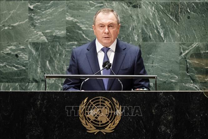 Điện chia buồn Bộ trưởng Ngoại giao nước Cộng hòa Belarus qua đời-1