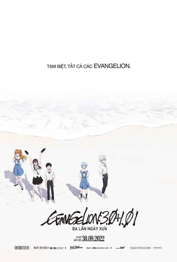 Phần kết của anime đình đám "Evangelion" chính thức ra rạp Việt-1