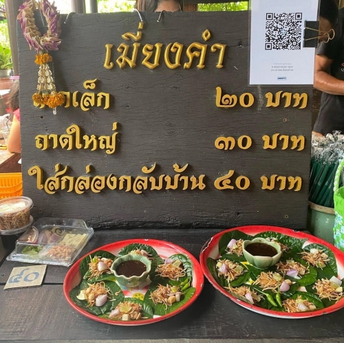 5 khu chợ nổi gần Bangkok-9