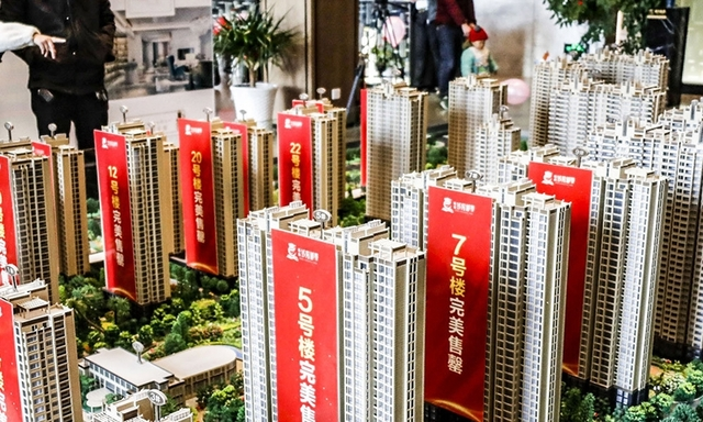 Giải cứu doanh nghiệp bất động sản nhìn từ Trung Quốc-cover-img