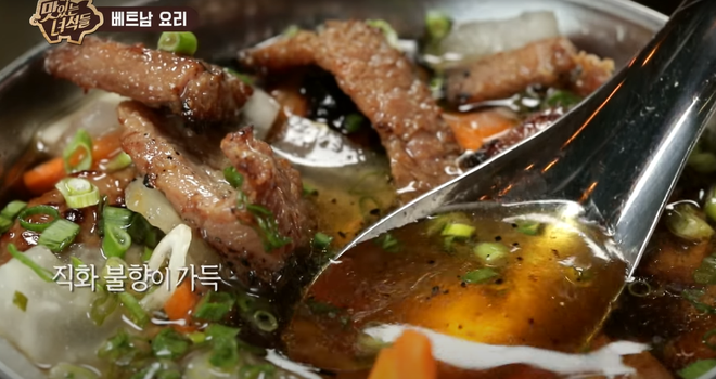Một loạt món ăn Việt lên truyền hình nước ngoài: Toàn những đặc sản quen thuộc khiến bạn bè quốc tế vừa ăn vừa trầm trồ-2