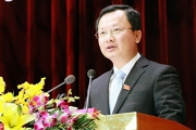 Ông Cao Tường Huy được giao quyền Chủ tịch UBND tỉnh Quảng Ninh-img