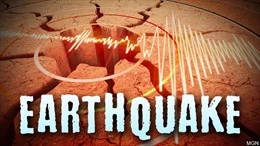 Động đất độ lớn 5,9 tại Indonesia, ít nhất 1 người thiệt mạng-cover-img
