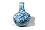 Bình gốm ‘tầm thường’, người Trung Quốc tranh mua được giá 180 tỉ đồng-cover-img
