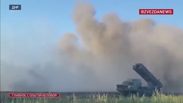 Nga tung clip dội "mưa lửa", tiến công đánh chiếm thị trấn Maryinka-cover-img