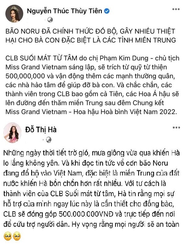 “Bà trùm Hoa hậu” Phạm Kim Dung sao kê: Kêu gọi được hơn 1,7 tỷ đồng-10