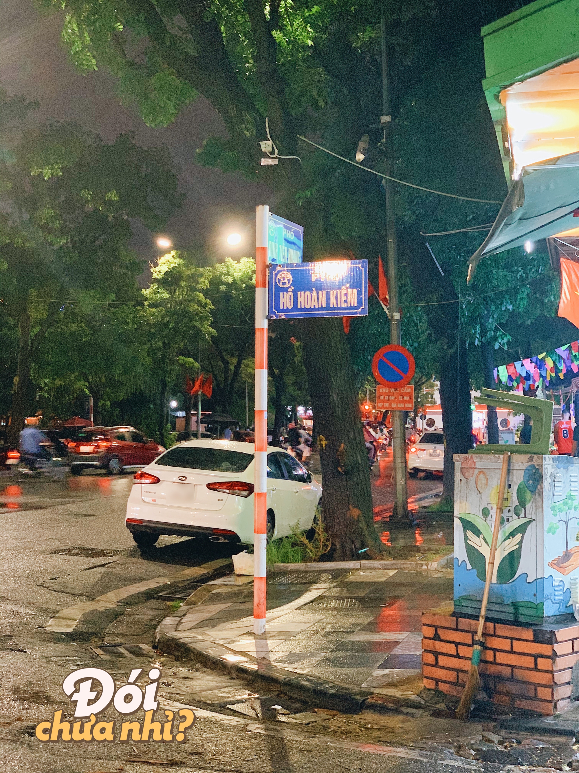 Đi ăn ở con phố ngắn nhất Hà Nội, thưởng thức đủ các món ăn vặt yêu thích của giới trẻ-1