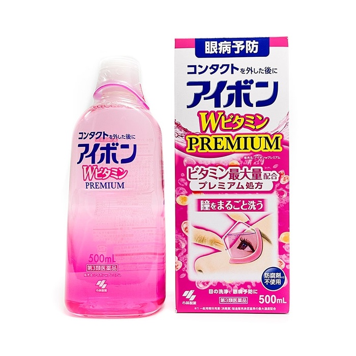 Khám phá top 17 loại nước rửa mắt của Nhật Bản tốt nhất hiện nay-7
