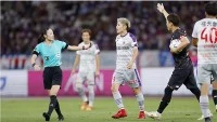 World Cup 2022: Nhật Bản có trọng tài nữ đầu tiên-cover-img