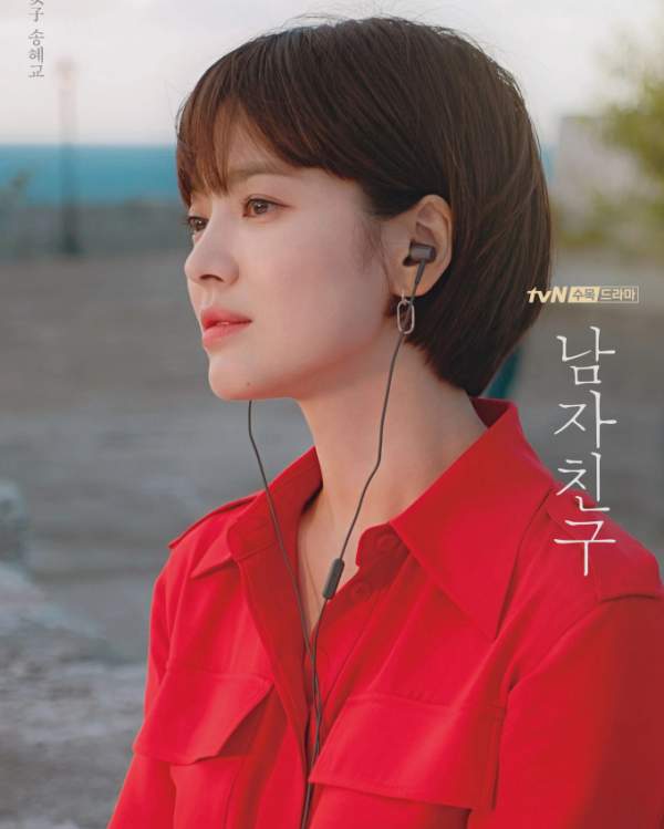 Ba kiểu tóc ngắn của Song Hye Kyo-5