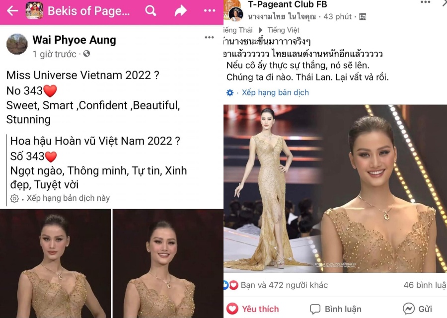 Hoa hậu Hoàn vũ Việt Nam 2022: Hương Ly liệu có làm nên chuyện?-1