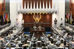 Malaysia: Đảng UMNO thúc đẩy bầu cử trước thời hạn-cover-img