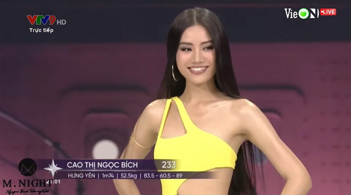 Ngắm trọn vẹn phần thi bikini của thí sinh Hoa hậu Hoàn vũ Việt Nam 2022-7