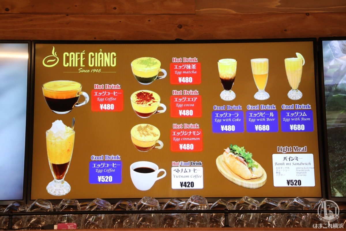 Những quán cà phê Việt "đem chuông đi đánh xứ người", khách hàng mê tít, xếp hàng để được thử-14