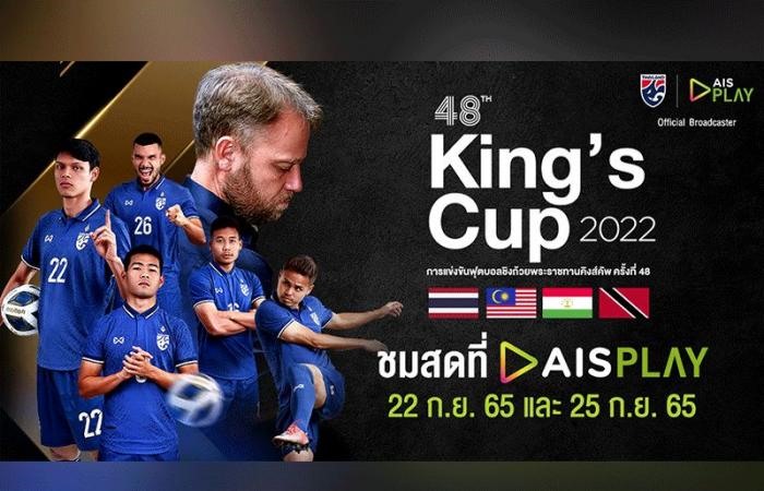 Kết quả, lịch thi đấu bóng đá 22.9: Tuyển Thái Lan vs Malaysia, King's Cup-1