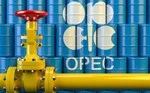Giá dầu thế giới tăng, giá xăng trong nước về mốc hơn 20.000 đồng/lít-cover-img
