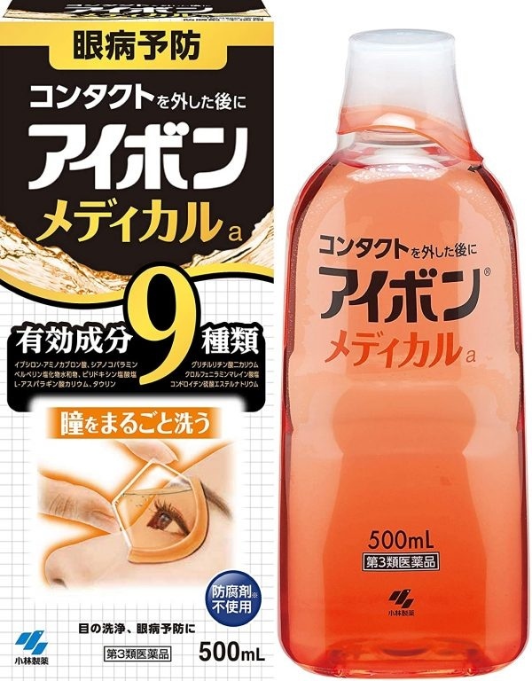 Khám phá top 17 loại nước rửa mắt của Nhật Bản tốt nhất hiện nay-9