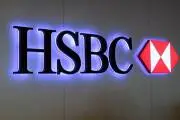 Cập nhật lãi suất ngân hàng HSBC mới nhất tháng 10/2022-img
