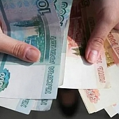 Đồng rúp trở thành đơn vị tiền tệ chính thức của các vùng mới sáp nhập vào Nga-cover-img