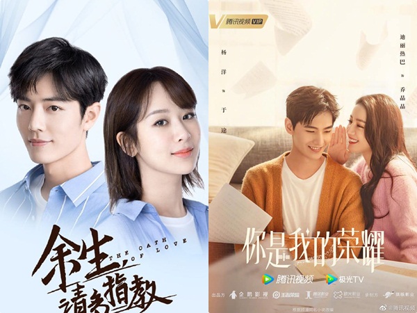 So kè lượt xem phim của Dương Tử và Địch Lệ Nhiệt Ba trên cùng một nền tảng, netizen bất ngờ với sự chênh lệch rõ rệt-2