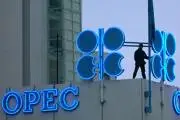 OPEC+ có thể giảm sản lượng hơn 1 triệu thùng/ngày-cover-img