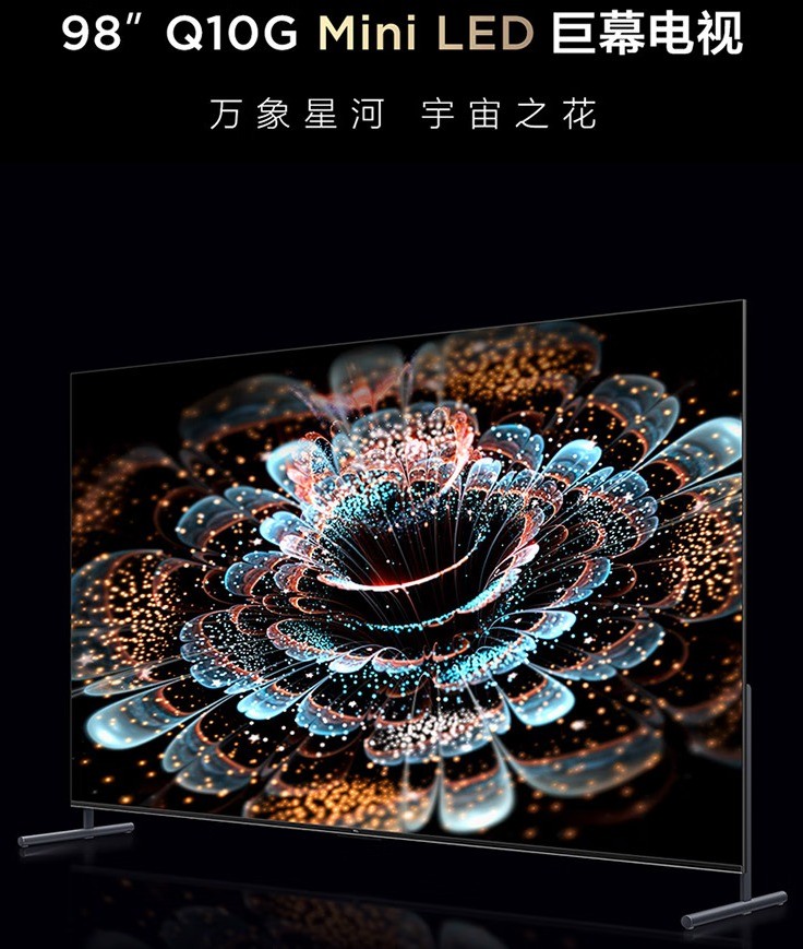 Ra mắt TV LED mini TCL Q10G: 98 inch siêu to, 120Hz siêu mượt-1