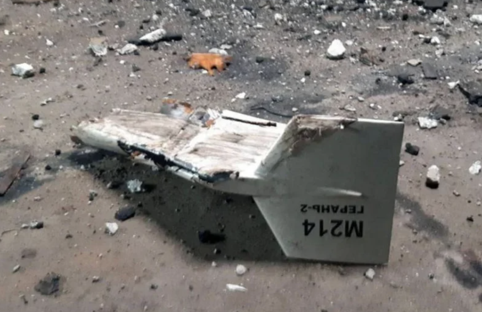 Ukraine: Nga tăng cường tấn công bằng máy bay không người lái để 'tiết kiệm tên lửa'-cover-img