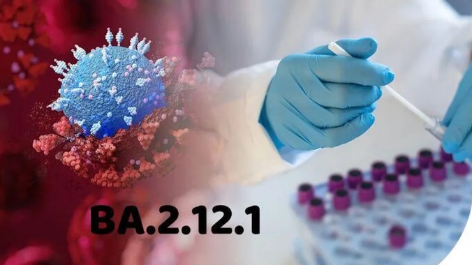 Triệu chứng thường gặp khi mắc Omicron BA.2.12.1 - biến thể phụ mới đã xuất hiện ở Việt Nam-5