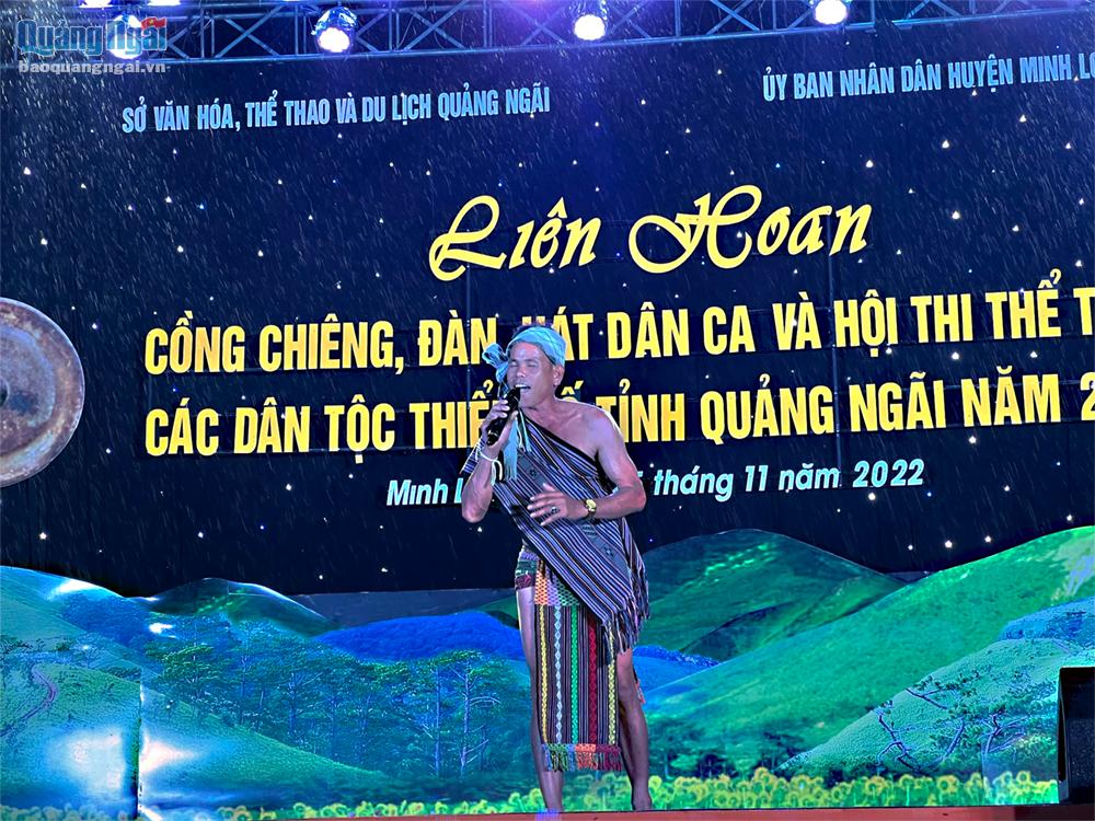 Liên hoan cồng chiêng, đàn hát dân ca tỉnh Quảng Ngãi năm 2022-4