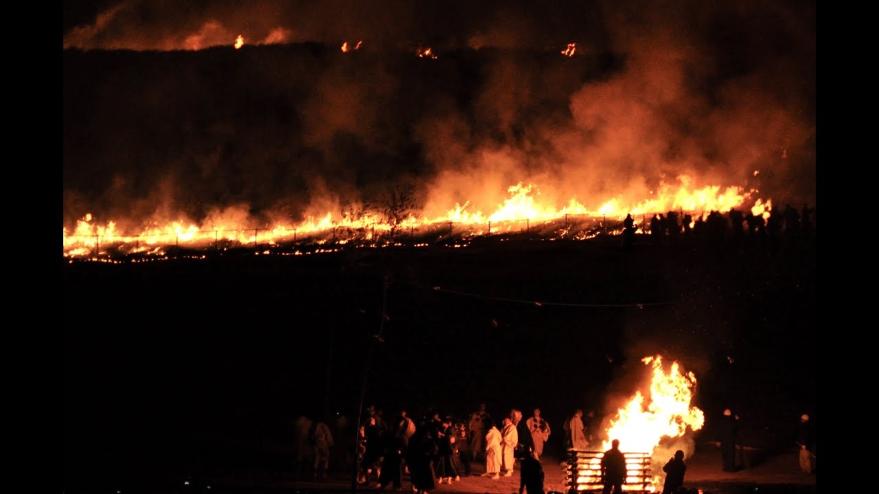 Lễ hội đốt núi ở Nhật Bản-11