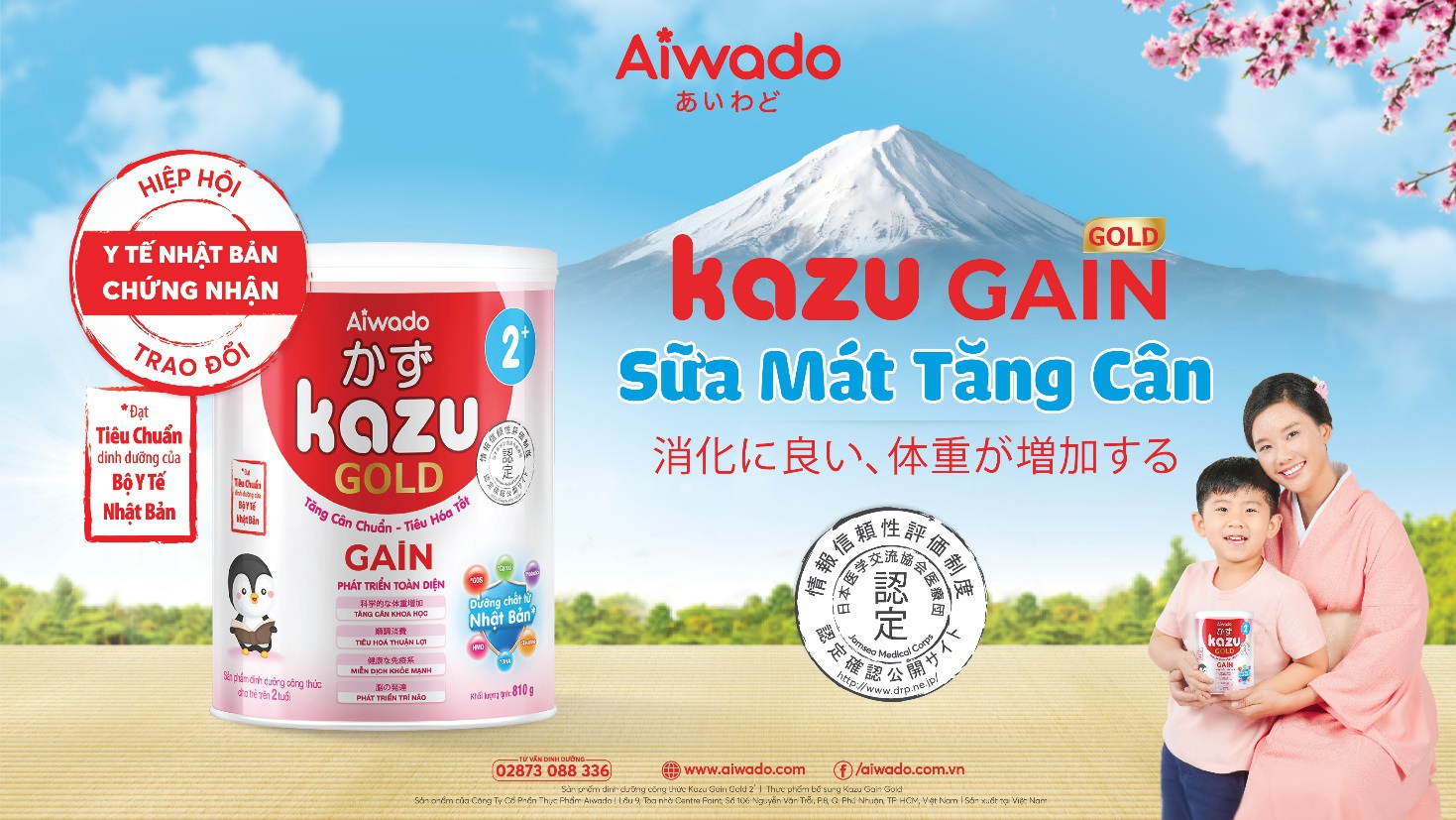 Y tế Nhật Bản chứng nhận sữa mát tăng cân Kazu Gain Gold của Aiwado-3