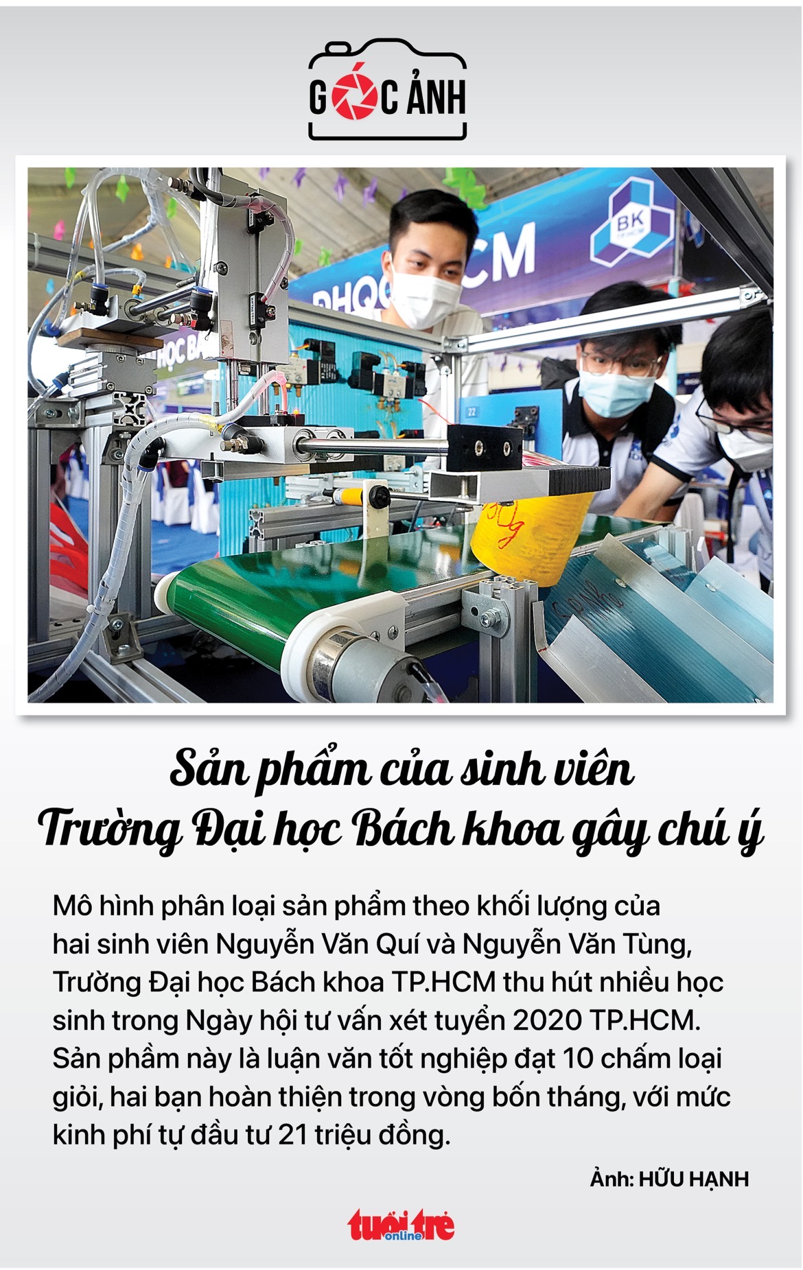 Tin sáng 25-7: Nhiều xe sang đã bán ở Việt Nam dính lỗi, phải triệu hồi; Đã có vắc xin đậu mùa khỉ-4