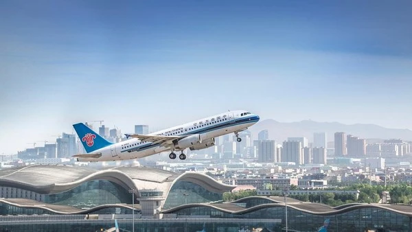 Trung Quốc đẩy mạnh xây sân bay địa phương làm bàn đạp phát triển kinh tế-cover-img