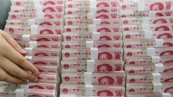 PBOC cắt giảm tỷ lệ dự trữ bắt buộc lần thứ hai trong năm nay-cover-img