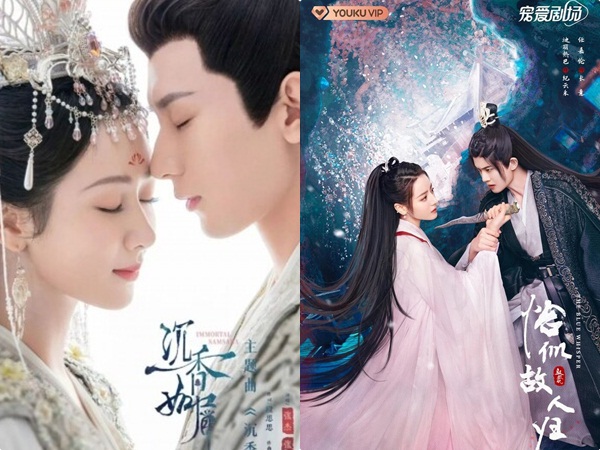 So kè lượt xem phim của Dương Tử và Địch Lệ Nhiệt Ba trên cùng một nền tảng, netizen bất ngờ với sự chênh lệch rõ rệt-3