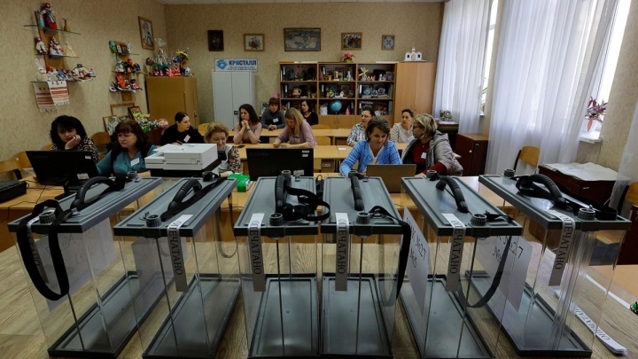 4 tỉnh Ukraine trưng cầu ý dân sáp nhập Nga: Hội đồng Bảo An LHQ họp đặc biệt-1