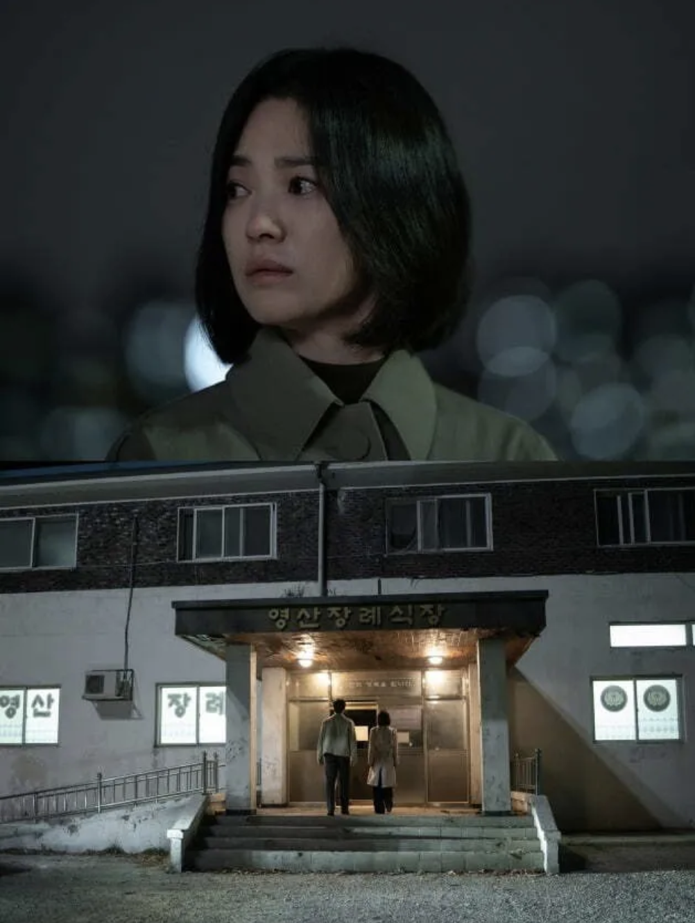 ‘The Glory 2’ nhá hàng ảnh mới: Song Hye Kyo liệu có trả thù thất bại?-1