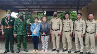 Giải cứu hai mẹ con bị lừa sang Campuchia-cover-img
