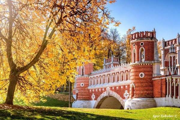 Top 5 địa điểm đẹp nhất để đi dạo ở Moscow (Nga) vào mùa thu-2