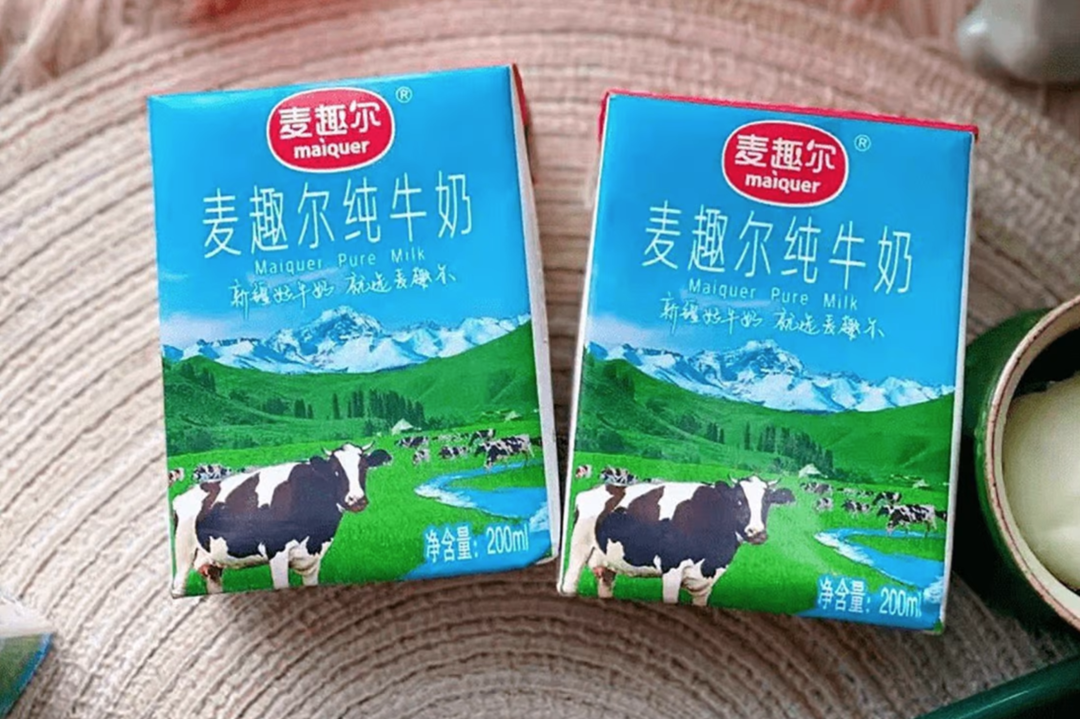 Hãng sữa Trung Quốc bị điều tra vì sữa có chất phụ gia trái phép-1