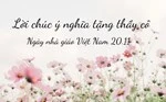 Lời chúc ý nghĩa gửi tặng thầy cô nhân Ngày Nhà giáo Việt Nam 20.11-cover-img
