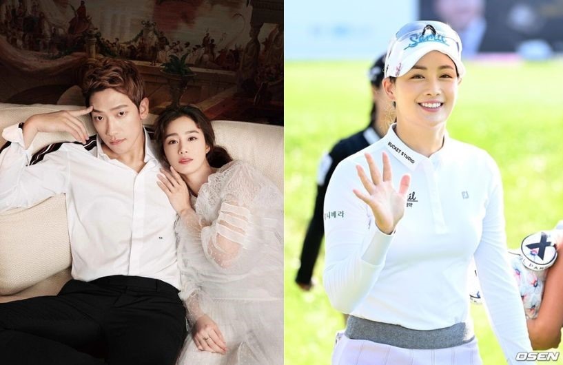 Bi Rain, Jo Jung Suk phủ nhận tin đồn ngoại tình với nữ golf thủ-2