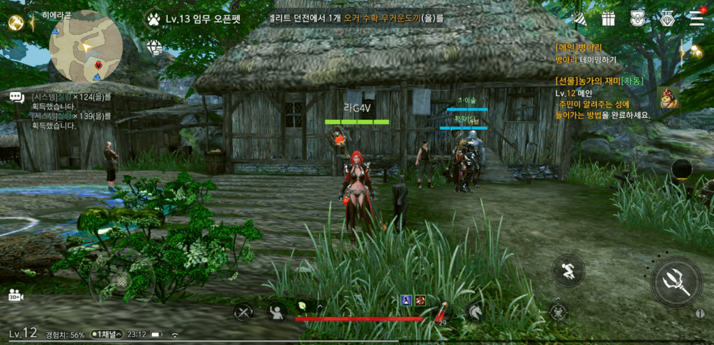 Đánh giá chi tiết Bless Eternal Mobile – MMORPG đồ hoạ đẳng cấp mở bản Hàn Quốc-2