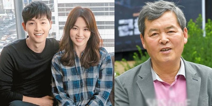 Song Joong Ki tái hôn, phản ứng của bố mẹ nam tài tử khiến dân tình xôn xao luận bàn-2