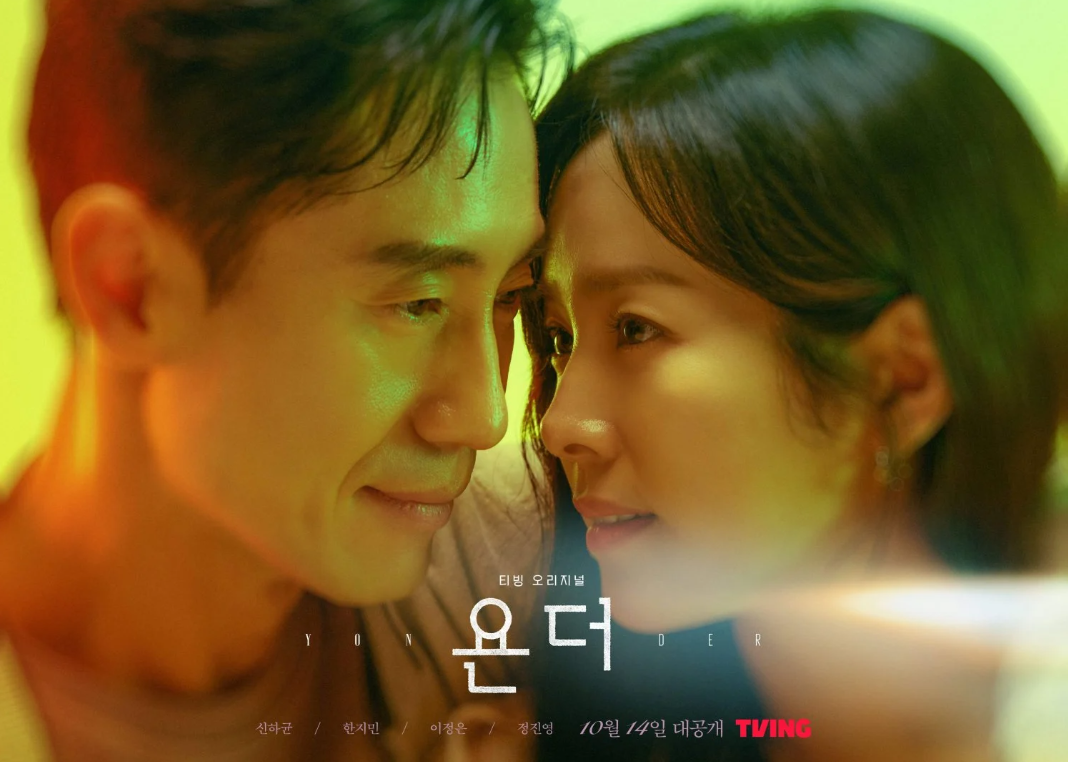 Phim truyền hình Hàn Quốc tháng 10: Cuộc đổ bộ của những thần tượng-20