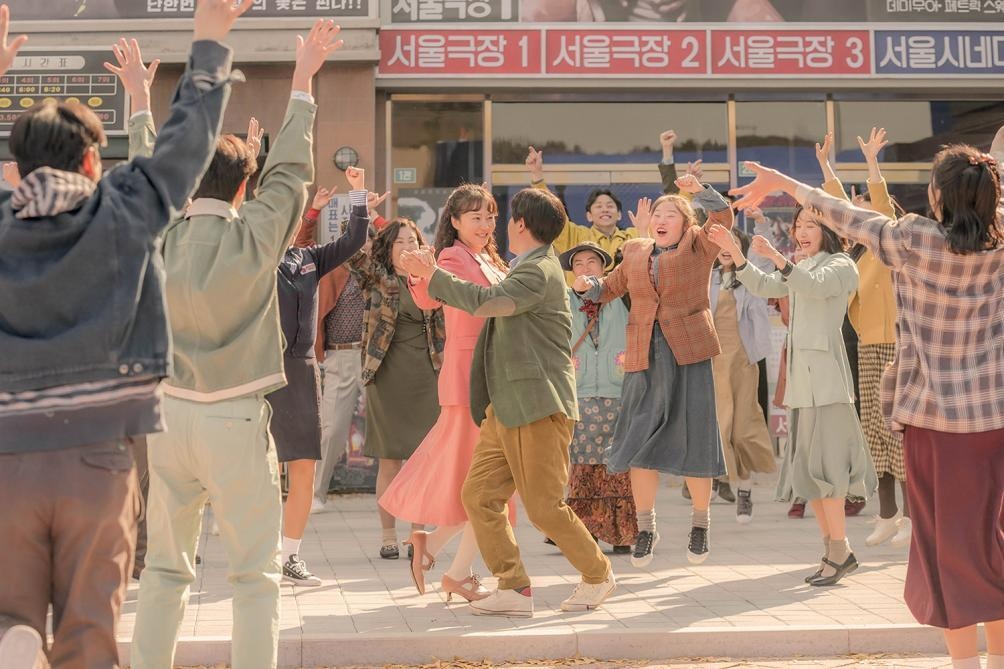 'Đưa em tìm mối tình đầu' - phim tình cảm hài Hàn Quốc tiếp tục chinh phục khán giả Việt-3