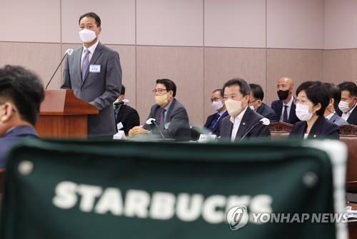 Hàn Quốc: Starbucks đã biết trước về độc tố trong túi gói đồ mang đi-1