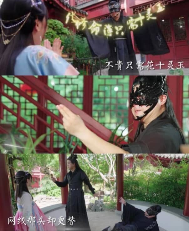 Thương Lan Quyết của Vương Hạc Đệ được cảnh sát Thượng Hải bắt trend cosplay 'cực xịn', dân tình 'cười xỉu' vì không thua kém gì bản gốc-4