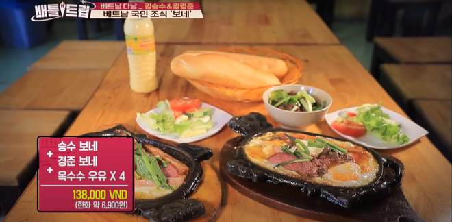 Một loạt món ăn Việt lên truyền hình nước ngoài: Toàn những đặc sản quen thuộc khiến bạn bè quốc tế vừa ăn vừa trầm trồ-23